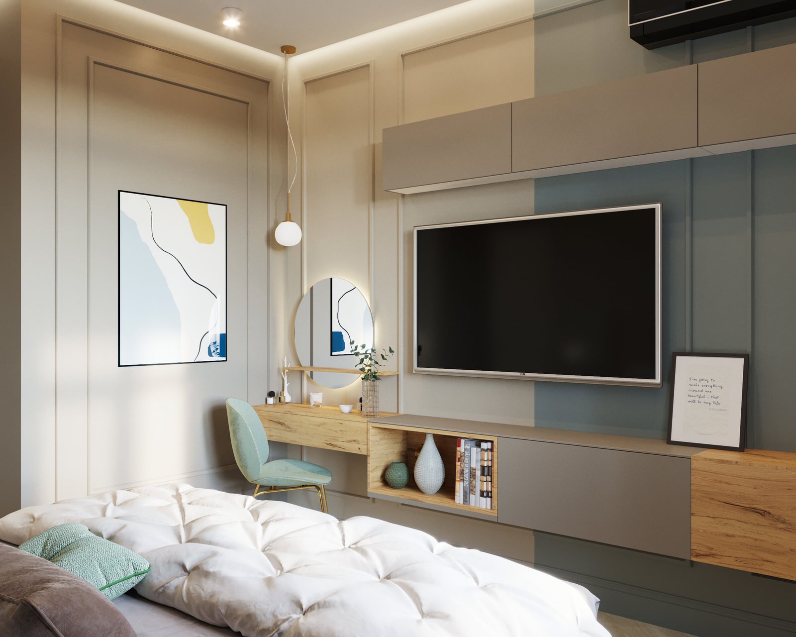 ЖК Атмосфера Цвета земли