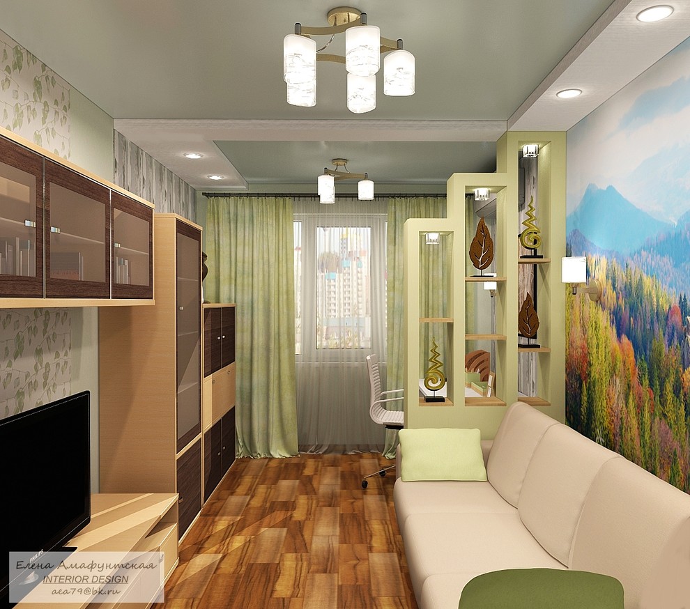 Однокомнатная квартира