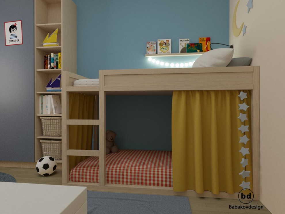 Осенний бульвар