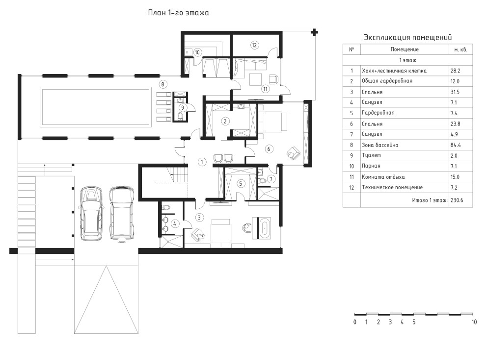Гостевой дом в пос. Красная Поляна