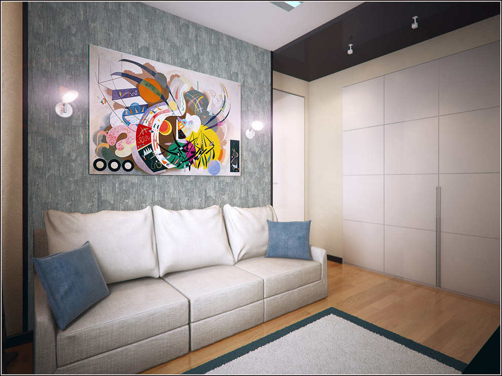 Обложка проекта: Мичуринский