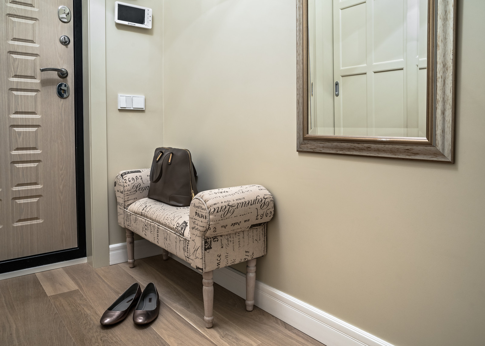 Кофейные оттенки