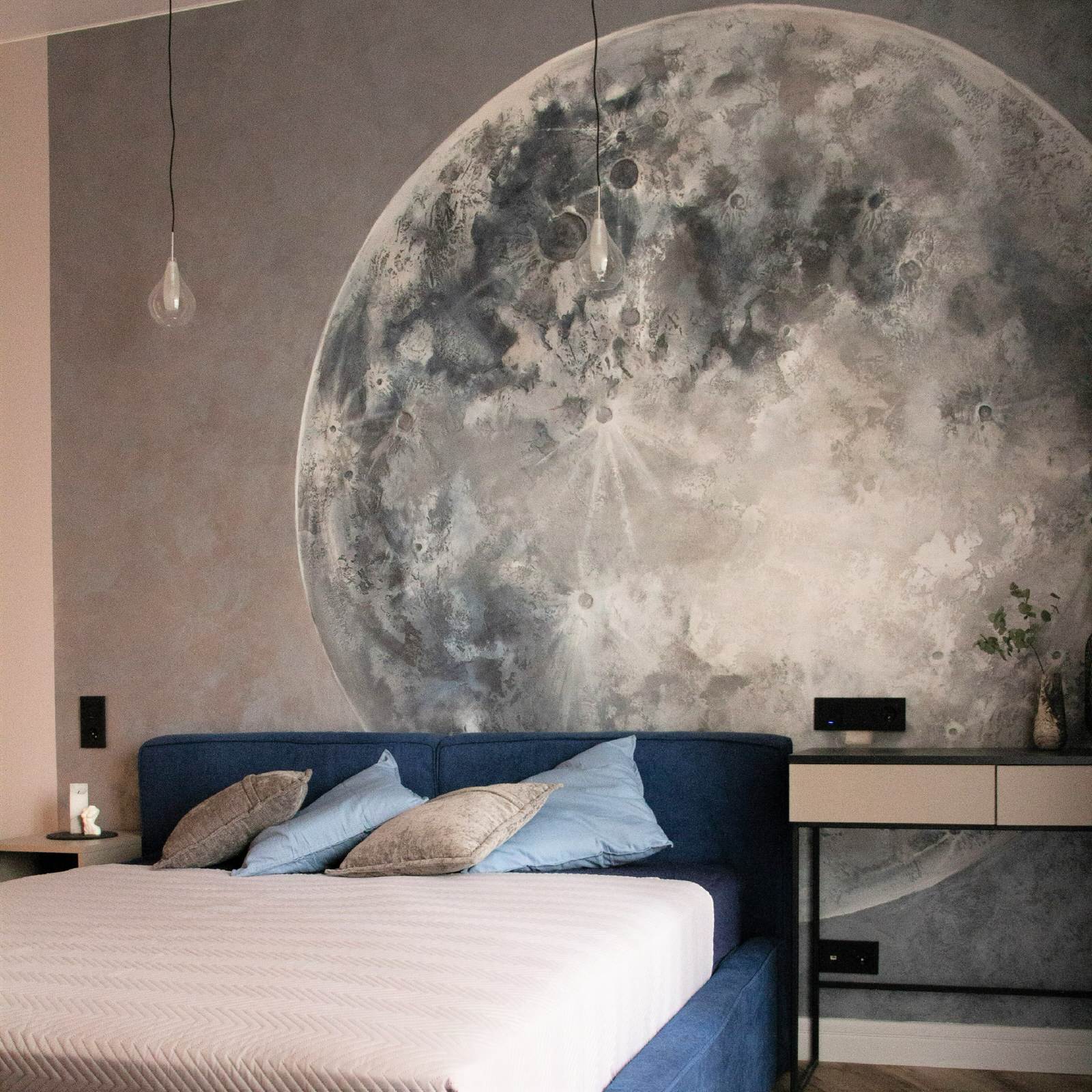 Лунный вечер