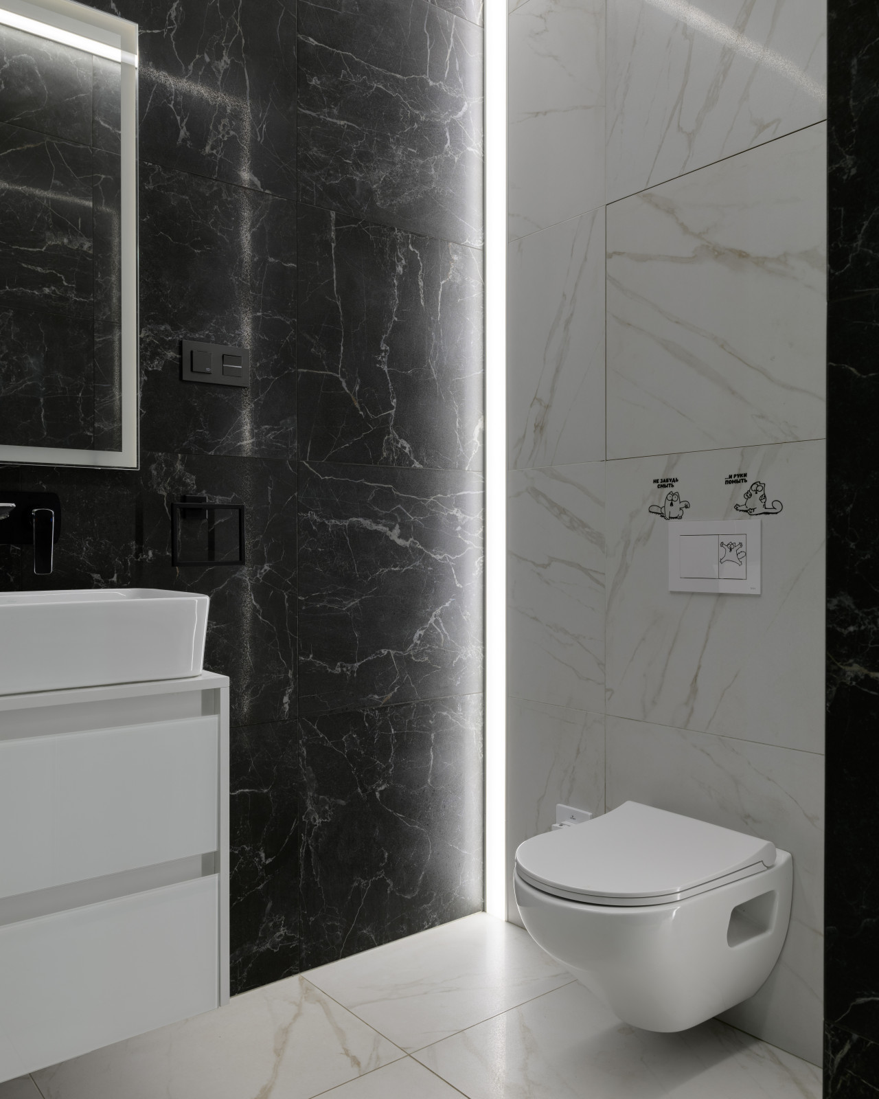 Обложка проекта: Загородный дом Лосиный Парк