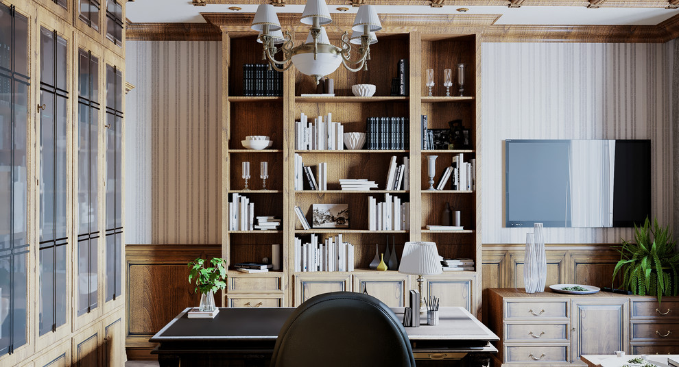 Дом Классика