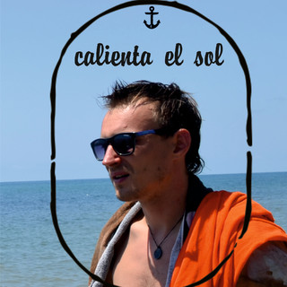 Ильин Федор