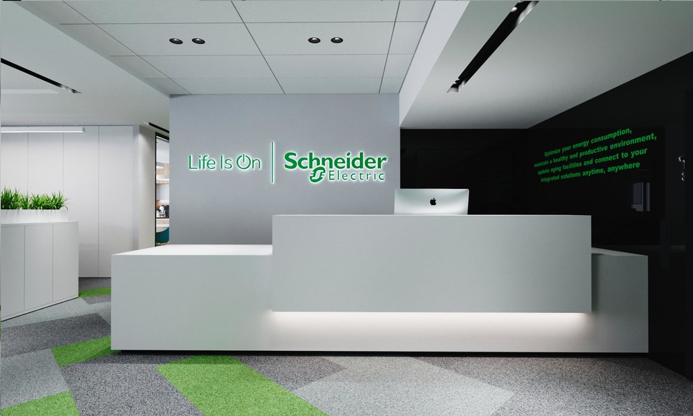 Офис компании "Schneider Electric"