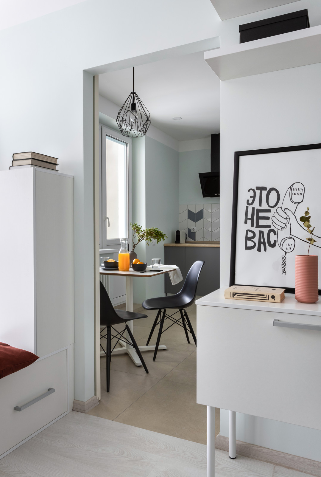 Нахабино. Точка дизайна.