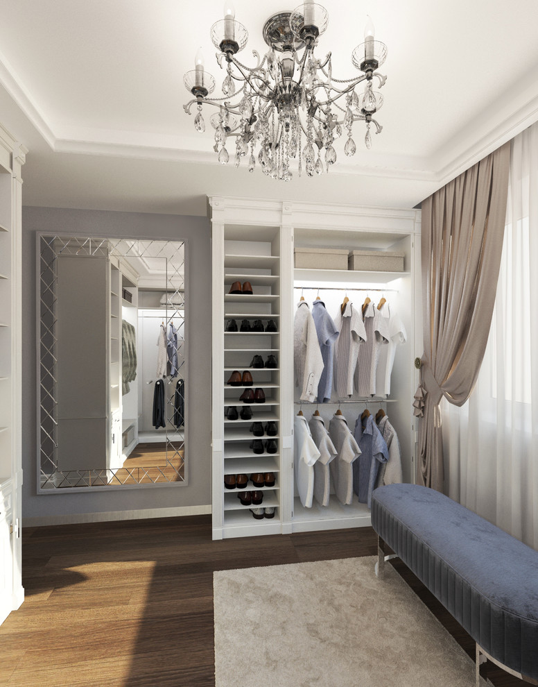 Современная классика