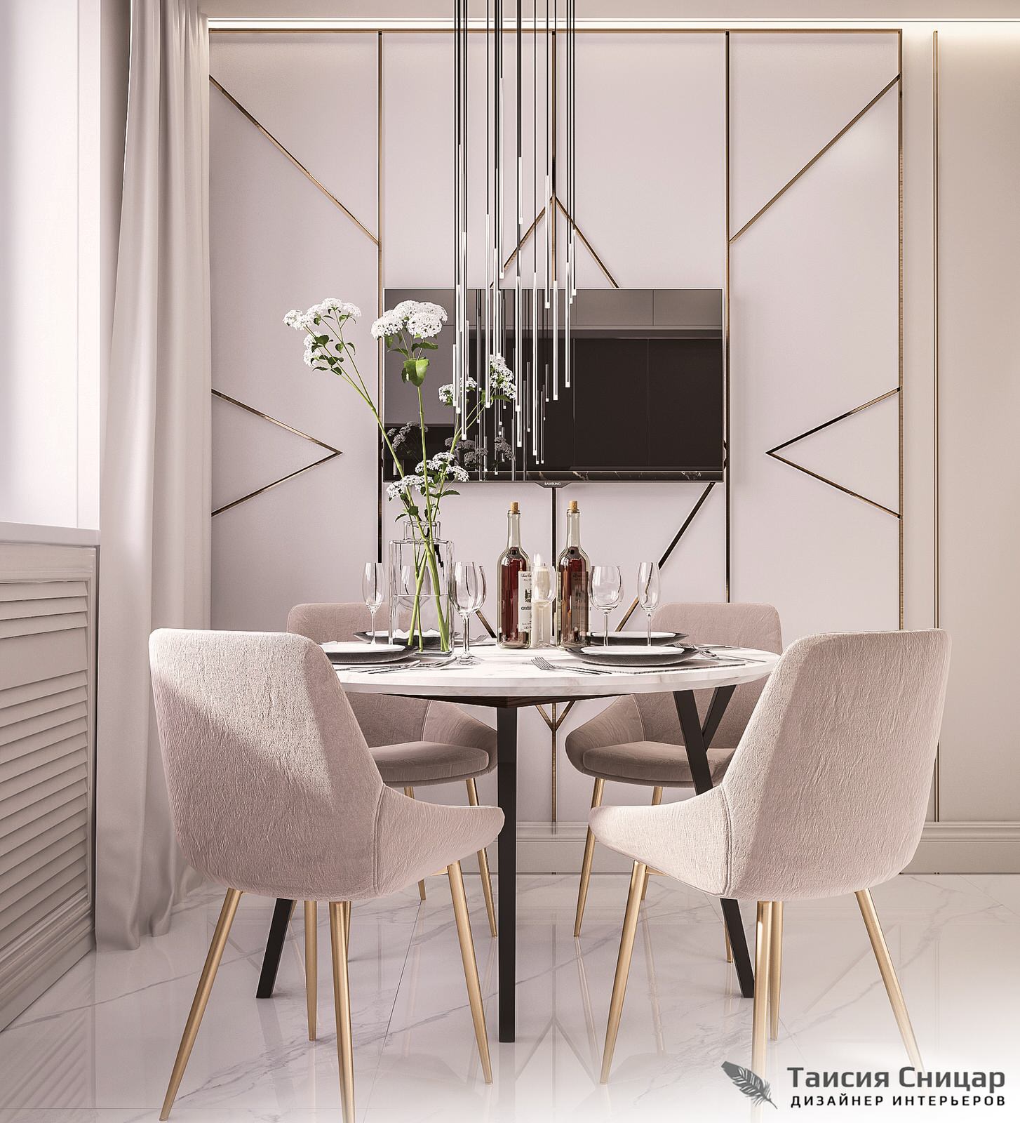 ЖК"На Ленинском Проспекте"