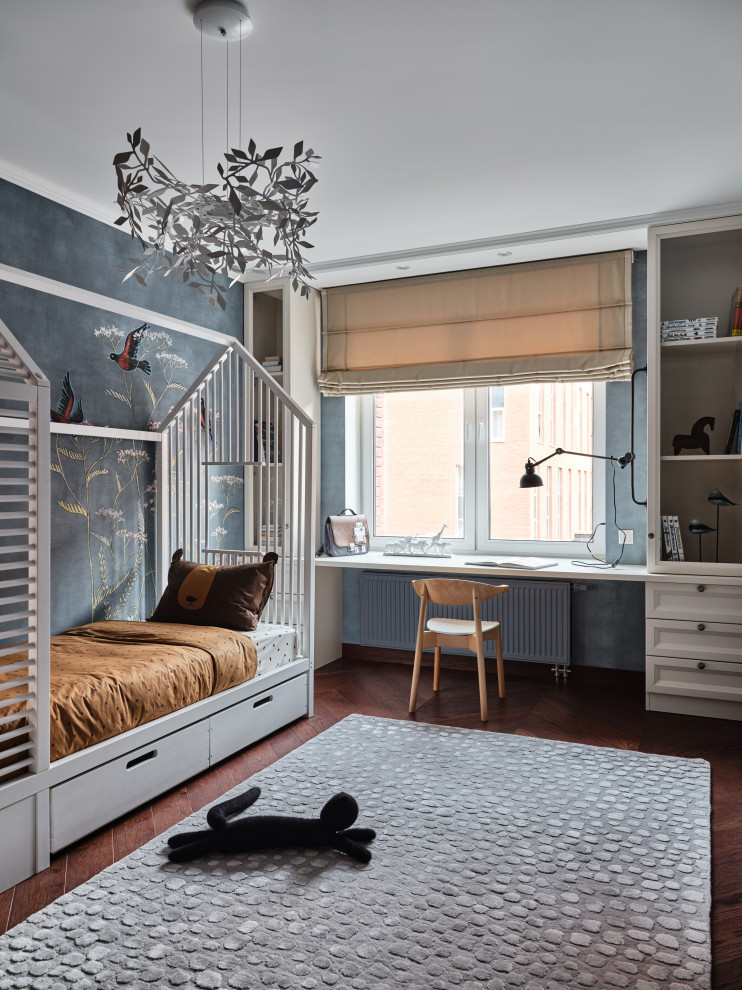 Обложка альбома: Мои идеи пользователя Александра