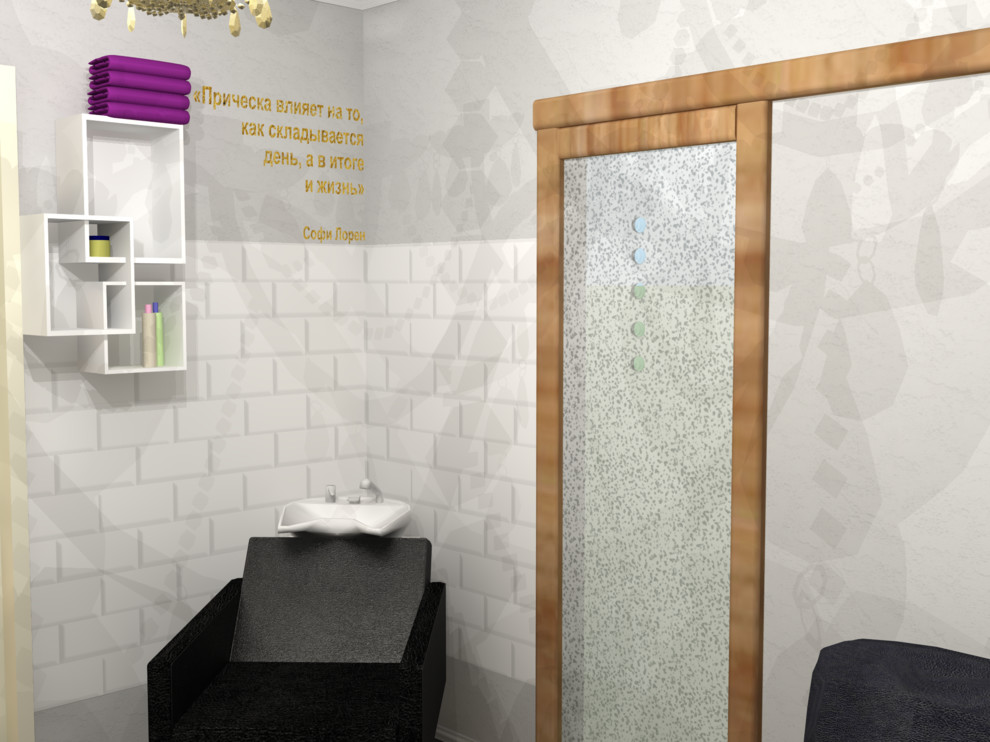 Обложка проекта: группа косметологических кабинетов