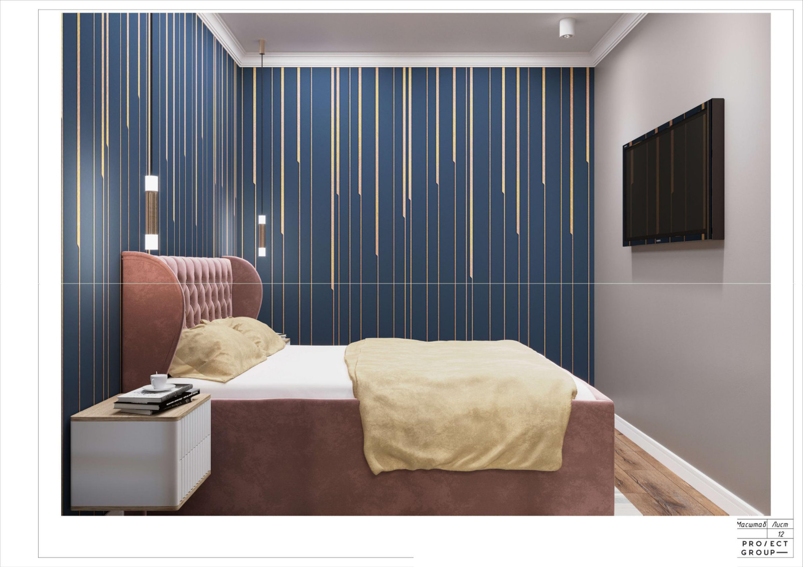 Проект В ЖК Ривер парк 40 м2