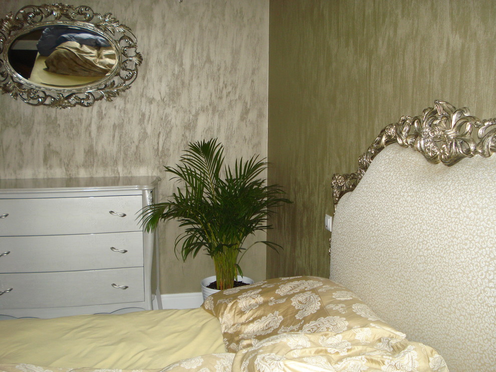 Квартира, Мосфильм