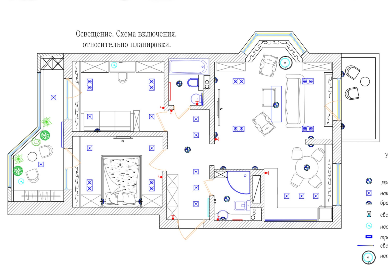 Смарт дизайн проект трёх комнатной квартиры