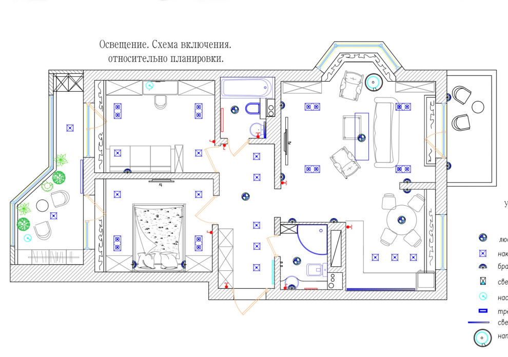 Смарт дизайн проект трёх комнатной квартиры