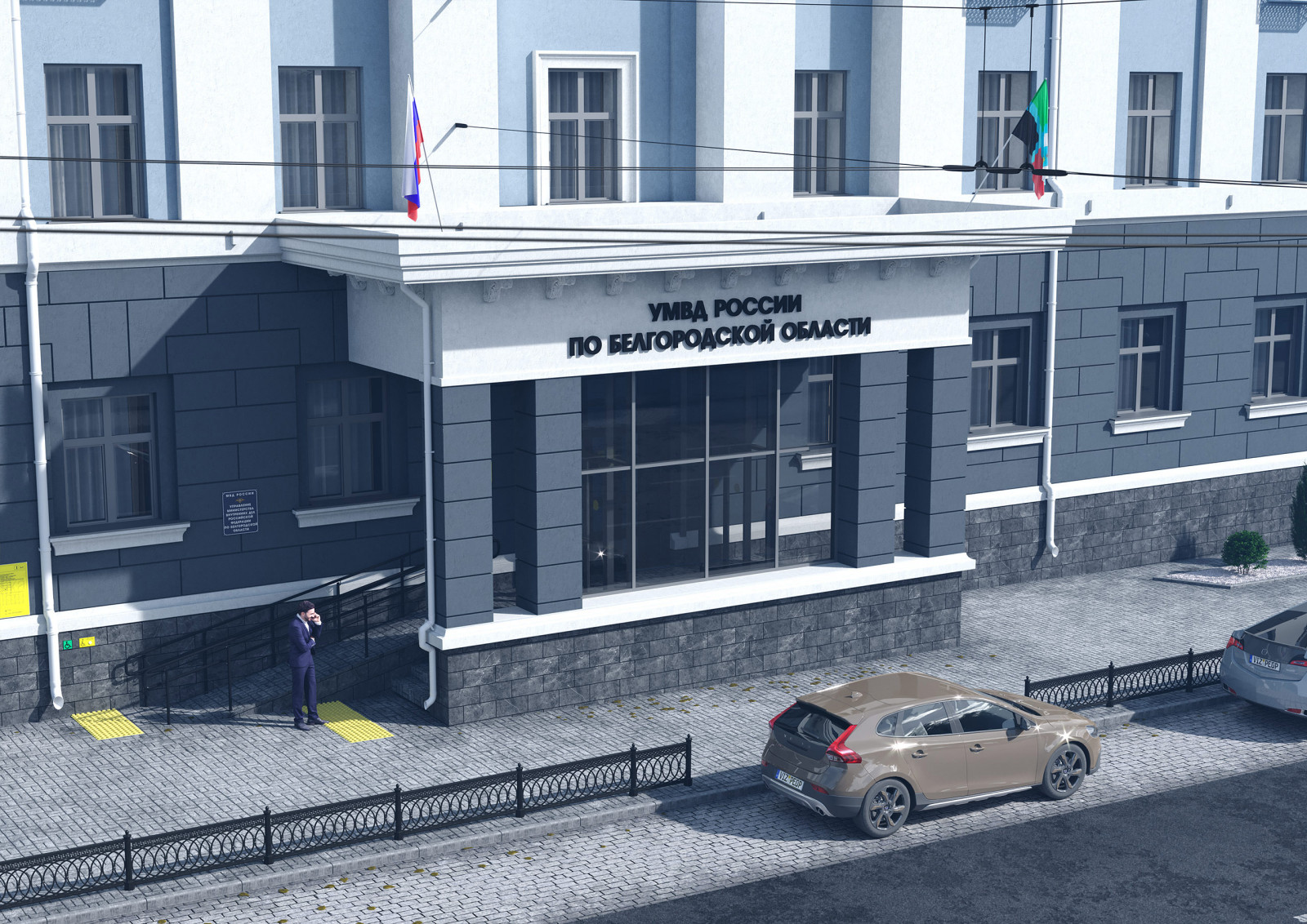Проект капитального ремонта фасадов здания УМВД России по Белгородской области