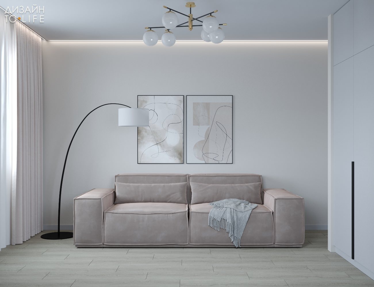 Двухкомнатная квартира в ЖК «Цивилизация» (дизайн)