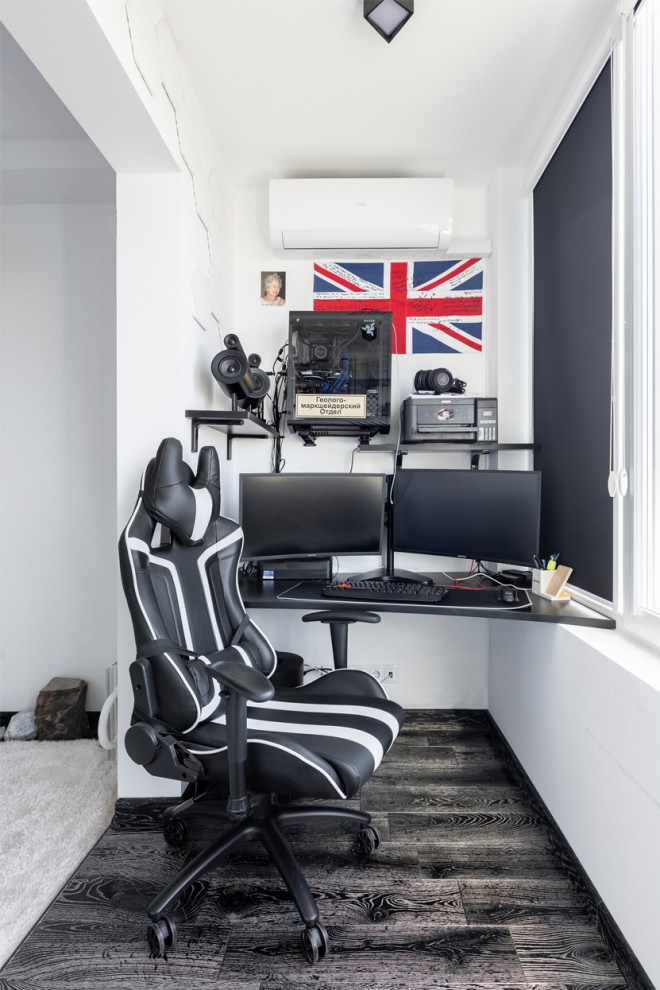 Студия для геолога в стиле минимализм