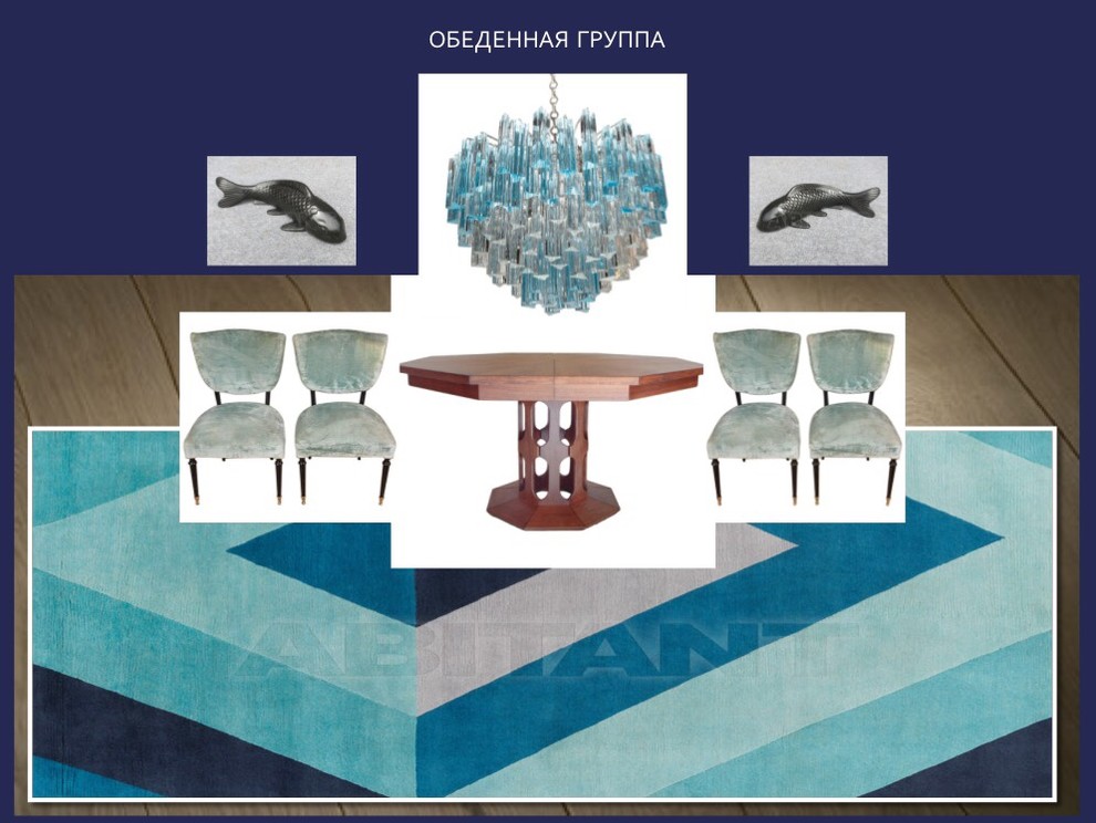 Проект ВОДА