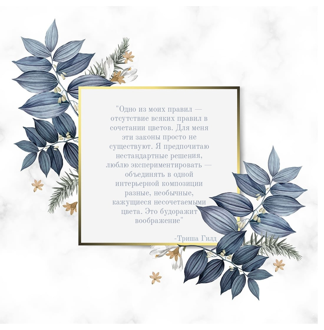 rost.mebel instagram