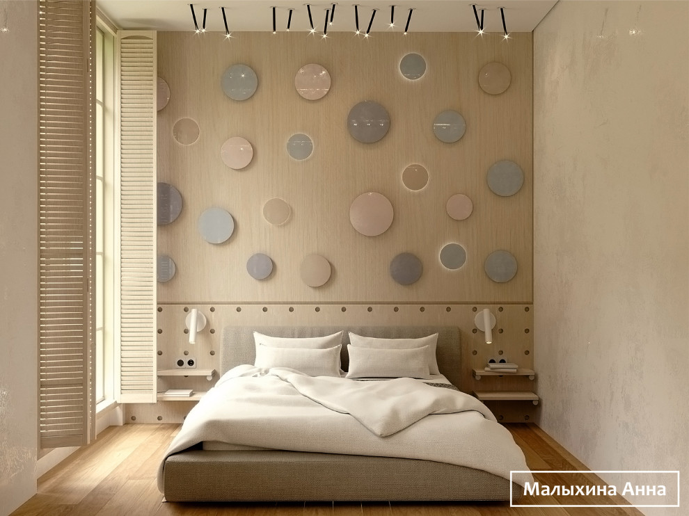 Обложка проекта: Дизайн спальни в стиле минимализм