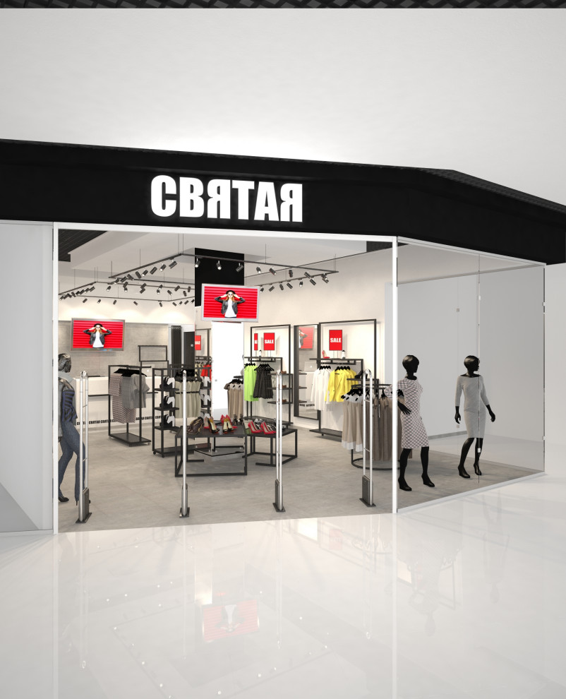 Обложка проекта: Салон одежды "Святая" / Чебоксары / 2019 год