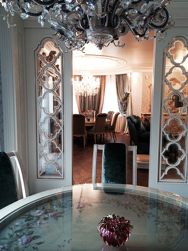 Ирина Фролова