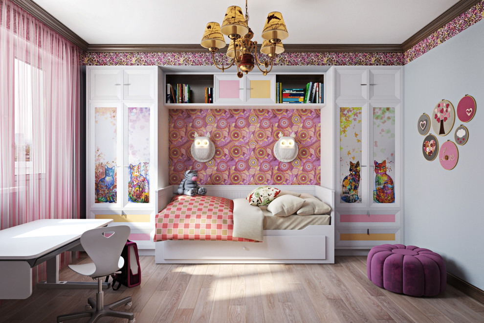 Пр-т Мельникова