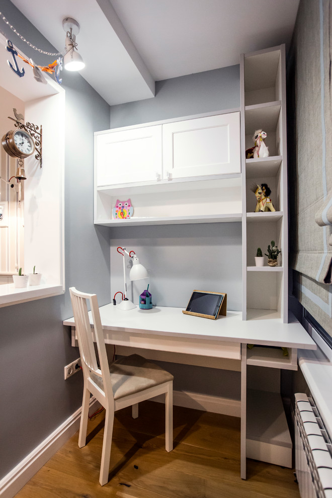 Квартира для семьи с двумя детьми