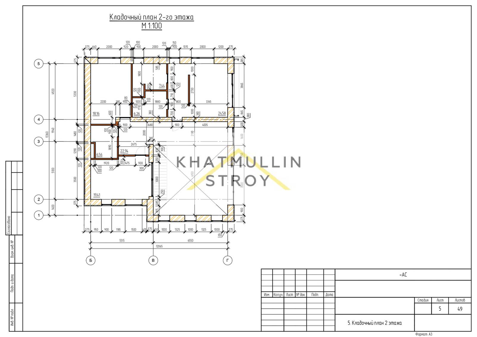 "Даманский меч"