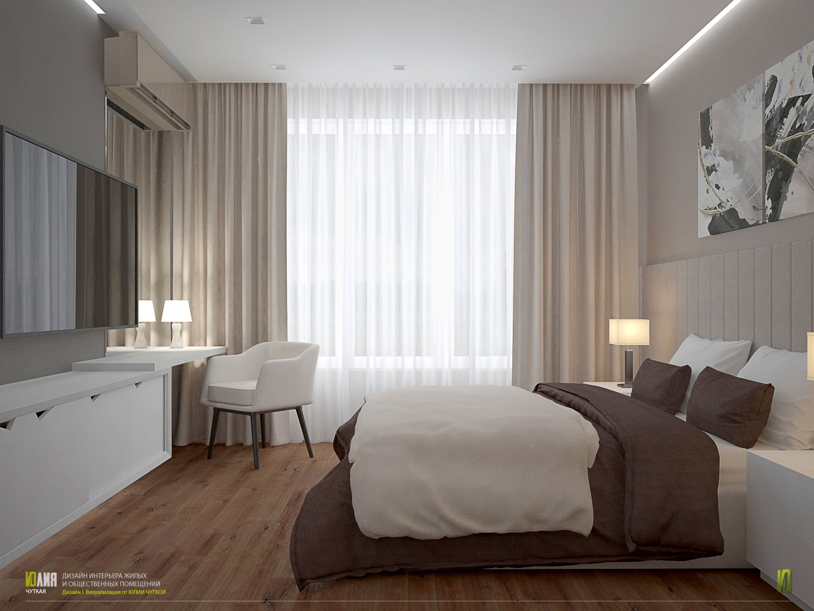 г. Москва, ЖК Мещерский лес