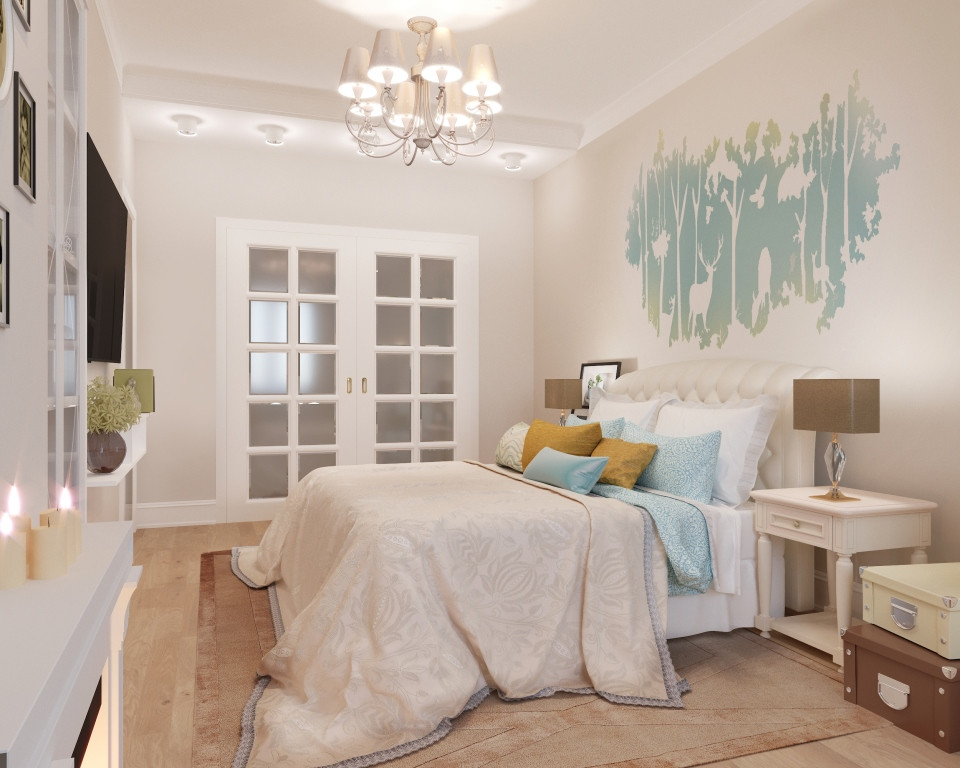 Спокойная классика