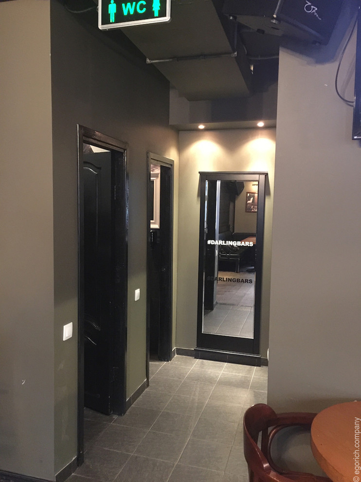 Бар "Дорогая я перезвоню"