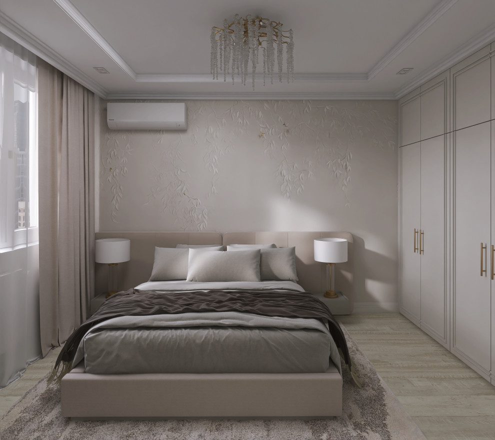 "Грация и современность"