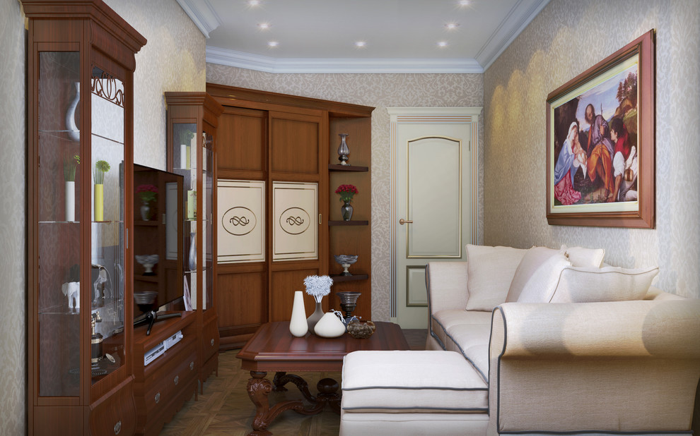 3х квартира в классическом стиле