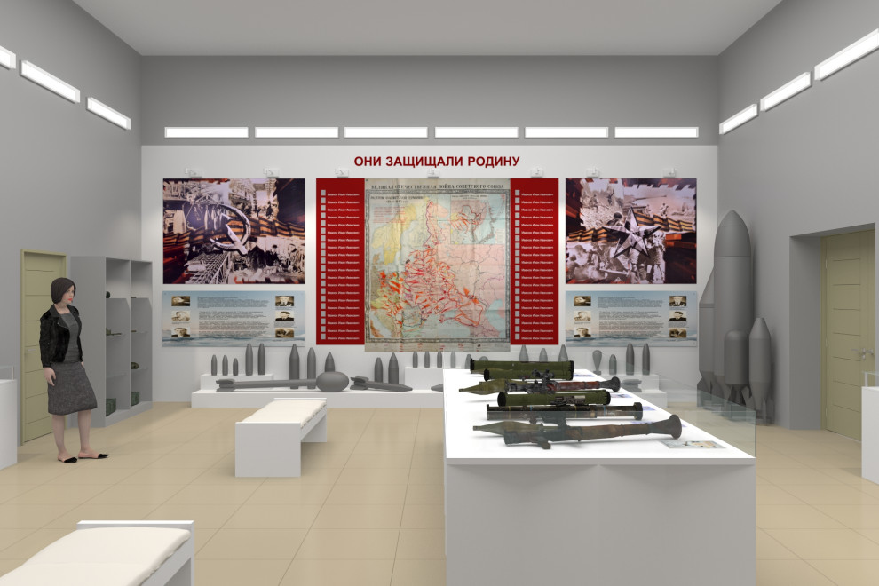 Дизайн проект музея АО "ХЗ"Планта"