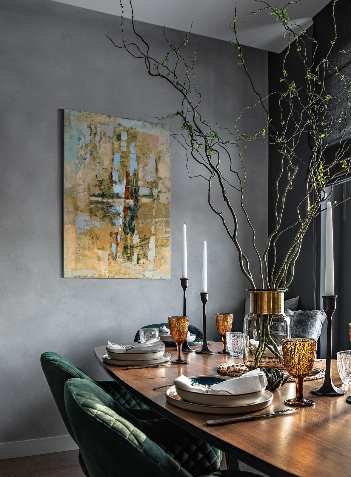 Изумрудный дом