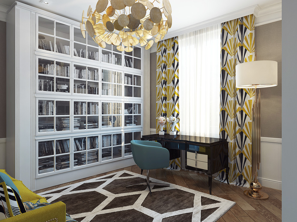 Обложка проекта: Home office