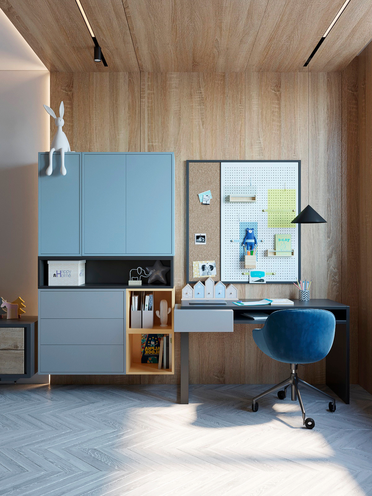 Садовническая