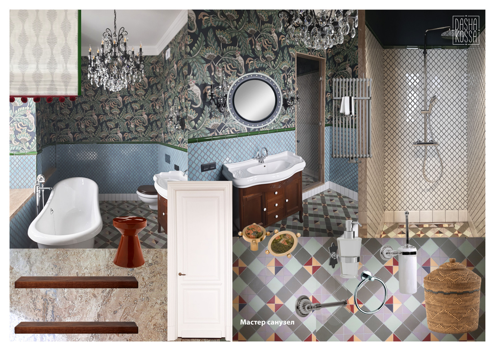 Декораторский проект квартиры в старом фонде недалеко от Третьяковской галереи