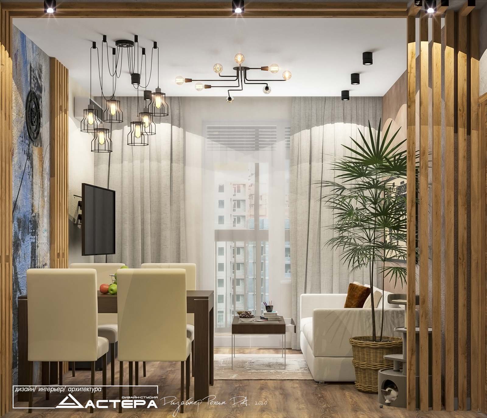 Обложка проекта: Дизайн-проект 2-х комнатной квартиры