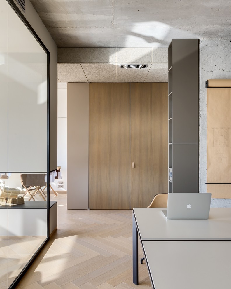 Непрерывное целое