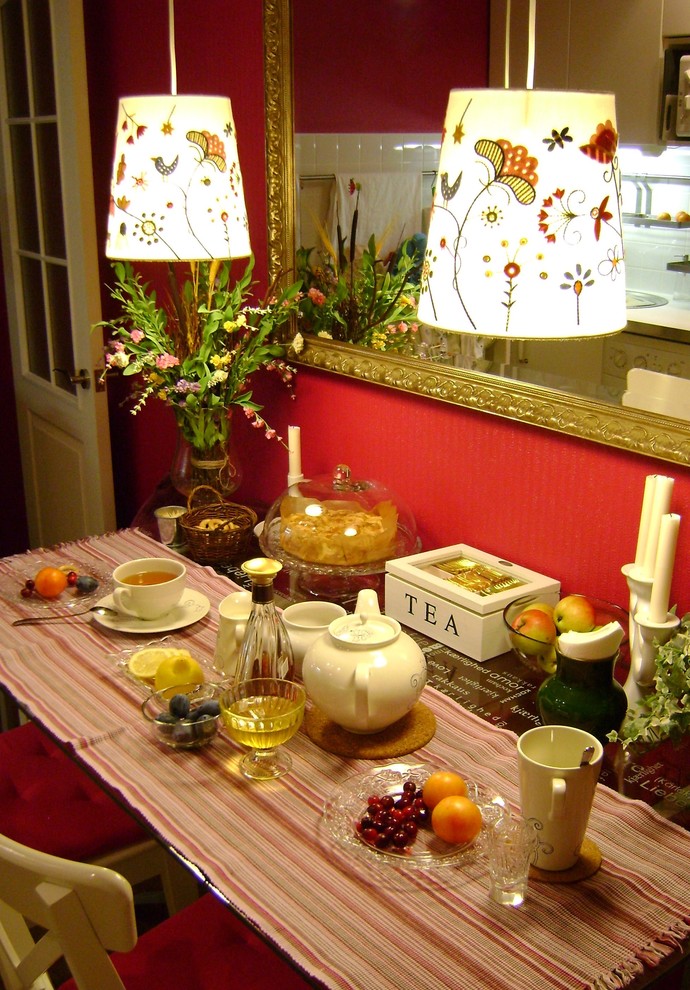 Обложка проекта: Кухня Москва