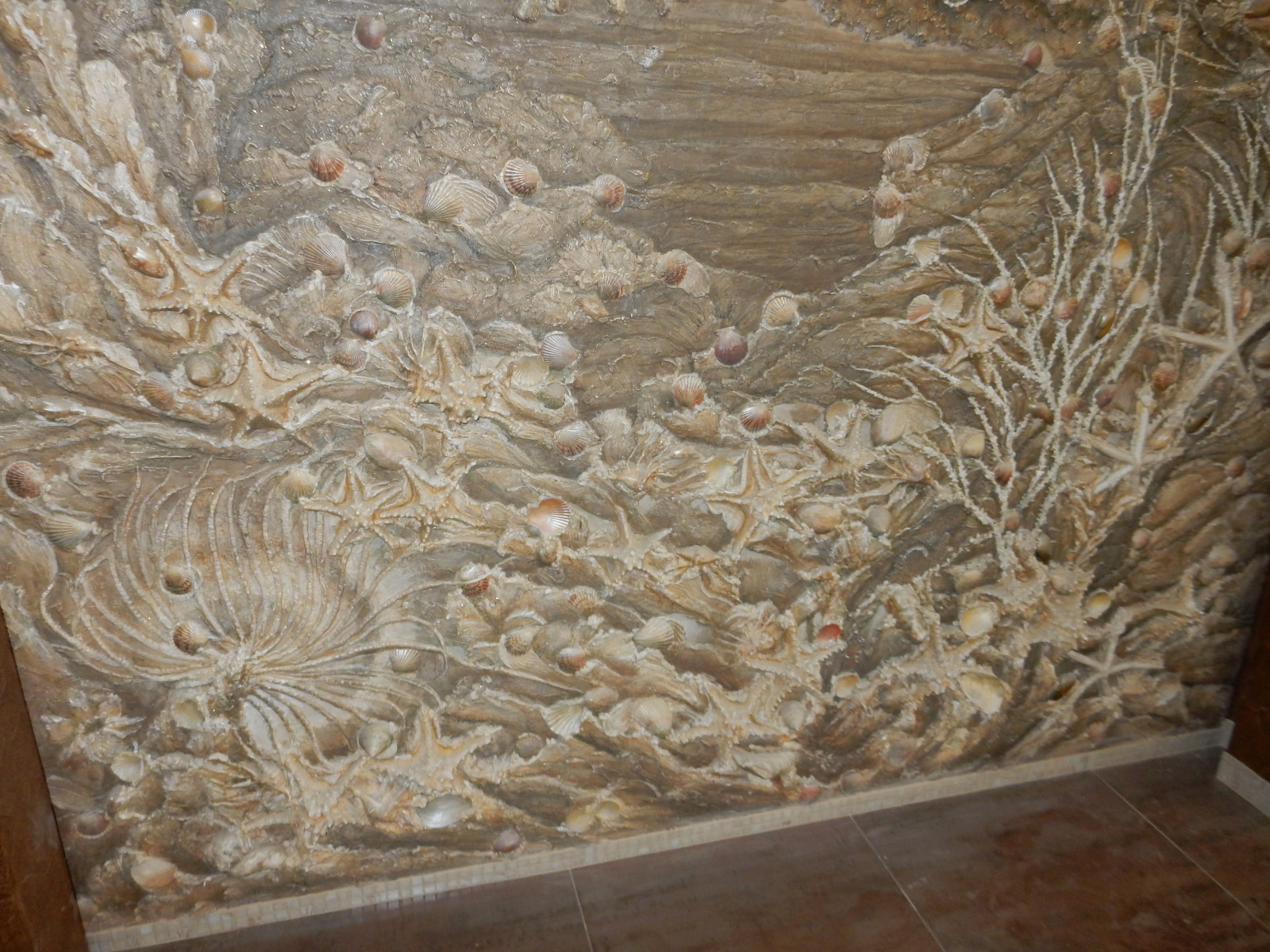 Разные работы