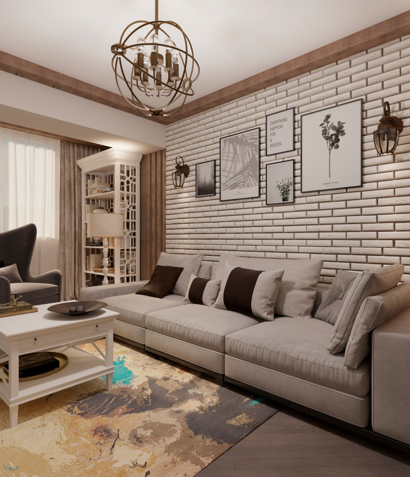 Уютная квартира