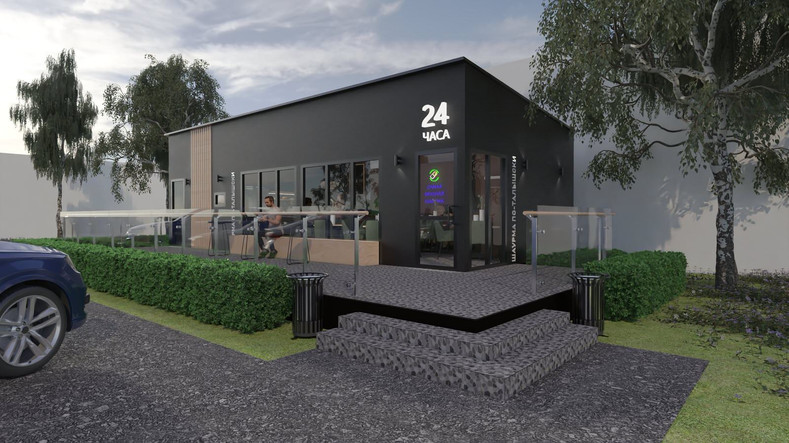 Проект фасада павильона шаурмы