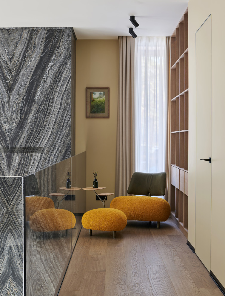 Современная органика