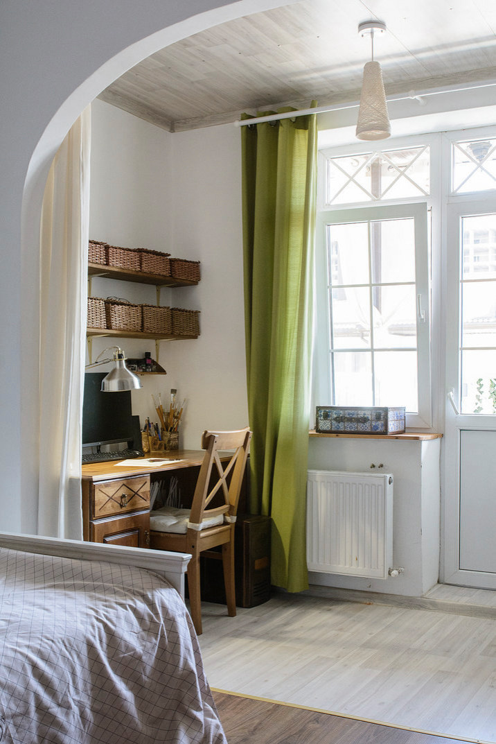 Домашняя мастерская