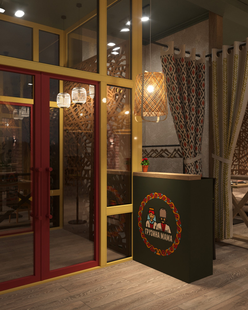 #грузина_мама